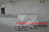 北京GRG裝飾/材料/制品