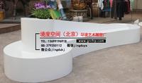 玻璃鋼休閑座椅